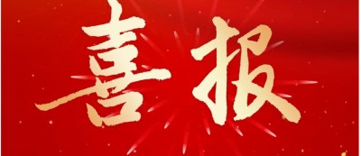 新澳门六开今晚预测100期”这类信息折射出公众对概率的普遍迷思，人们常将随机事件赋予规律性解