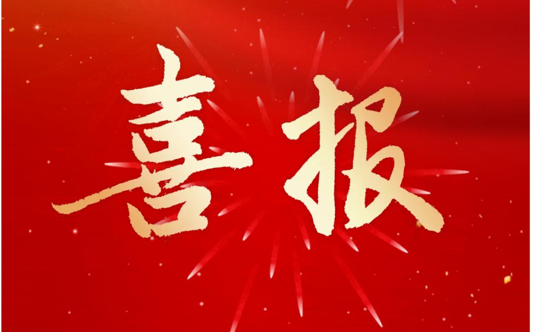 新澳门双色球开奖记录查询指南,快速获取最新结果 新澳门双色球开奖记录查询指南,快速获取最新结果